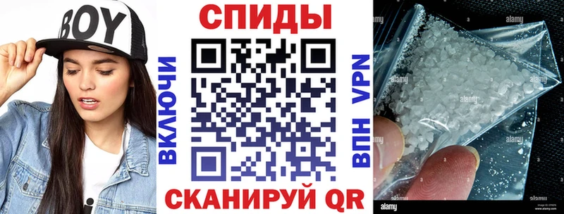 Амфетамин Розовый  hydra ссылка  Знаменск 