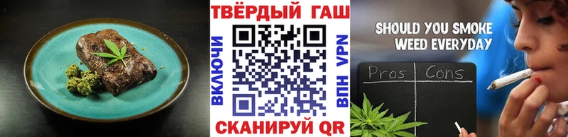 дарк нет клад  где купить наркоту  Знаменск  Еда ТГК конопля  гидра ССЫЛКА 
