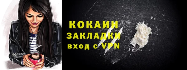 гидропоника Зеленодольск