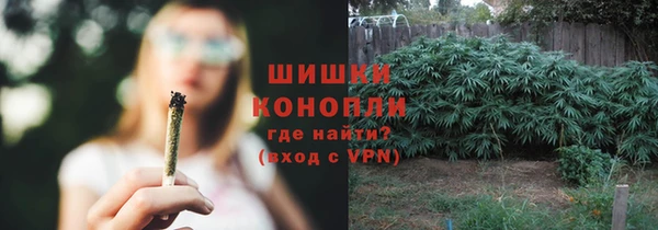 ECSTASY Зеленокумск