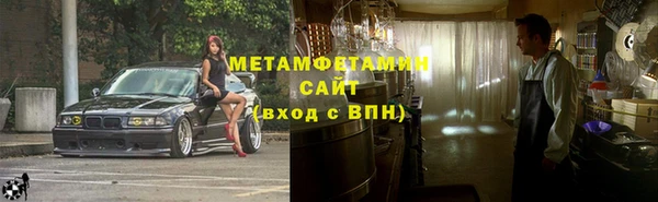 гидра Остров