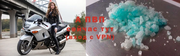 гидра Остров