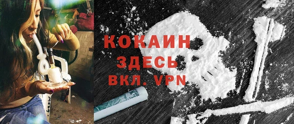 гидра Остров