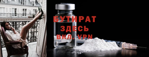 гидра Остров