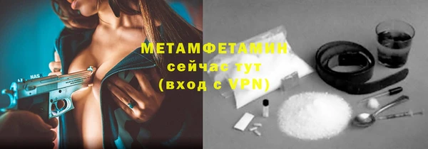 гидропоника Зеленодольск