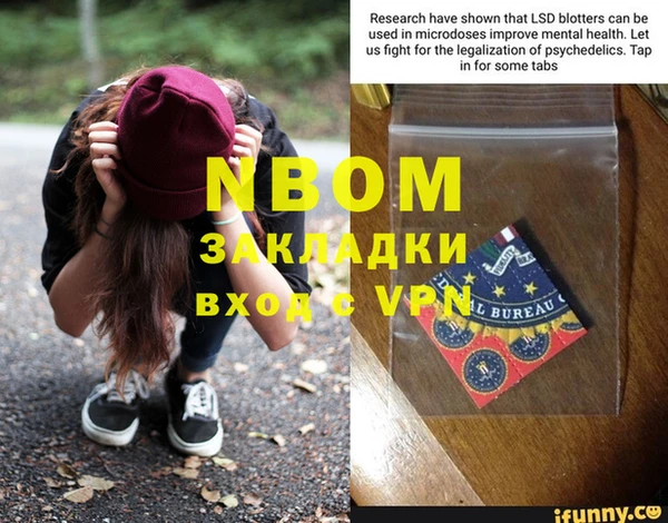 гидропоника Зеленодольск