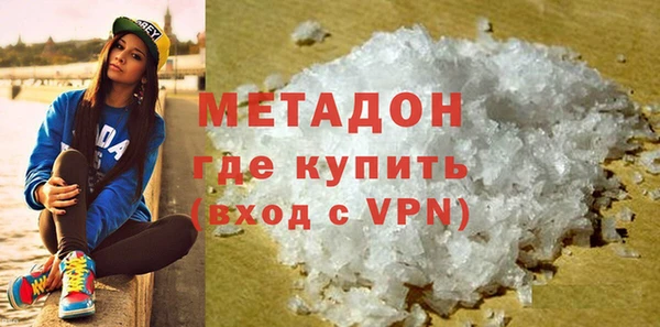 гидра Остров