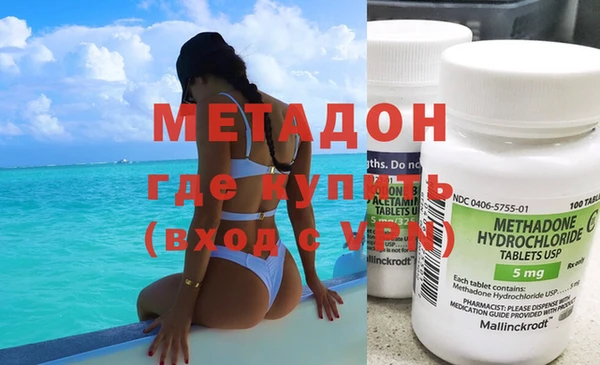 гидропоника Зеленодольск