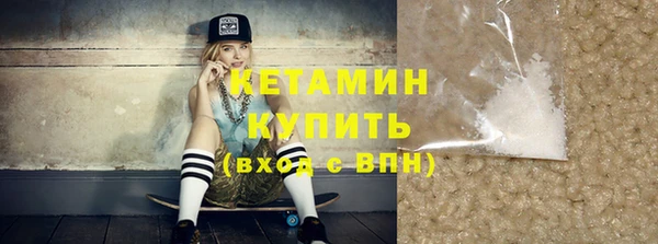 ECSTASY Зеленокумск