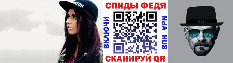 цены наркотик  Знаменск  Метамфетамин Декстрометамфетамин 99.9% 
